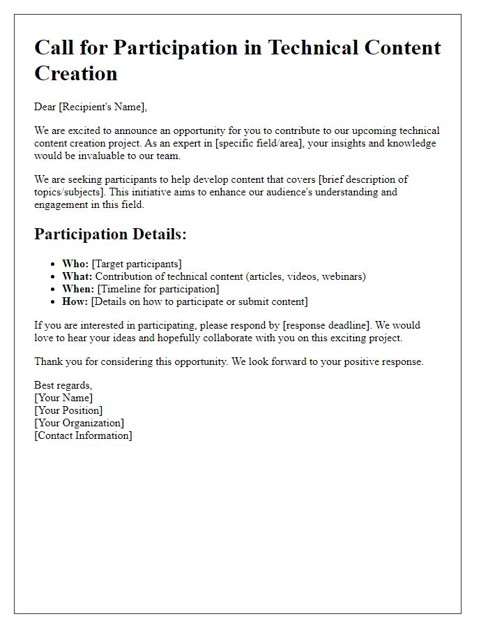 Letter template of call for participation in technical content creation