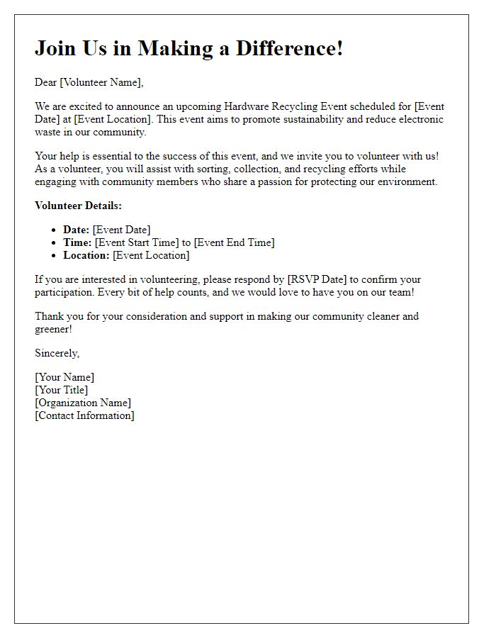 Letter template of volunteer solicitation for hardware recycling event