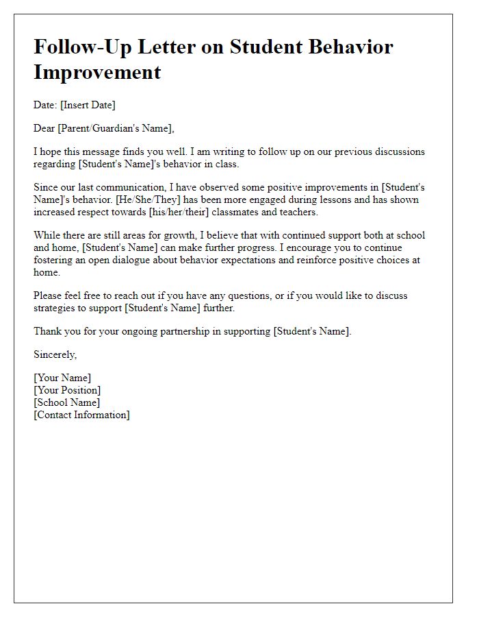 Letter template of follow-up on student behavior improvement.