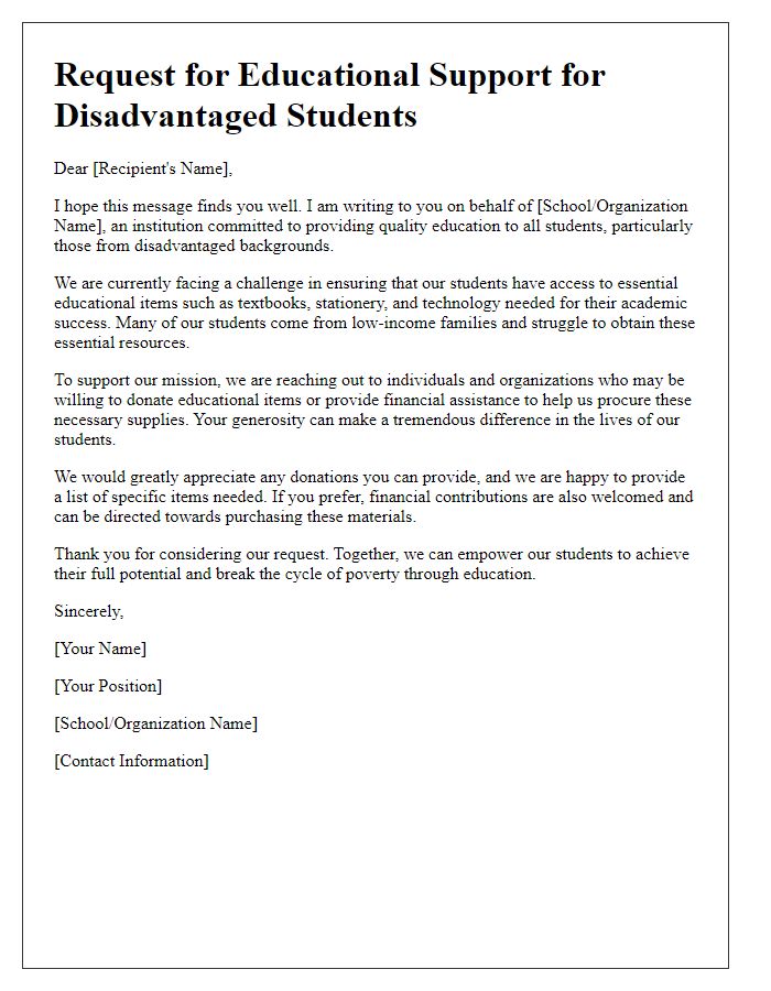 Letter template of plea for educational items for disadvantaged students.