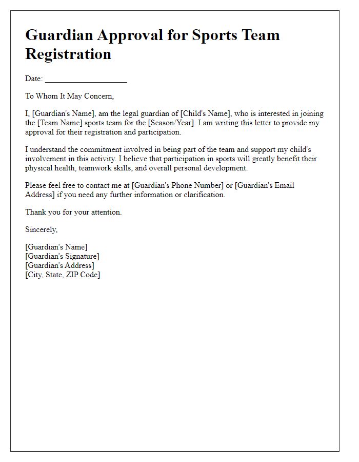 Letter template of guardian approval for sports team registration