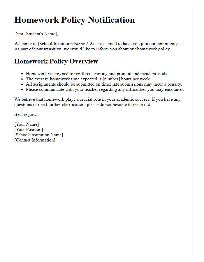 Letter template of homework policy for new students