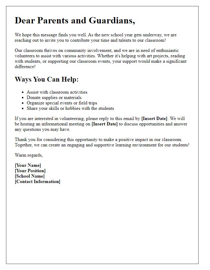 Letter template of call to action for classroom volunteer support.