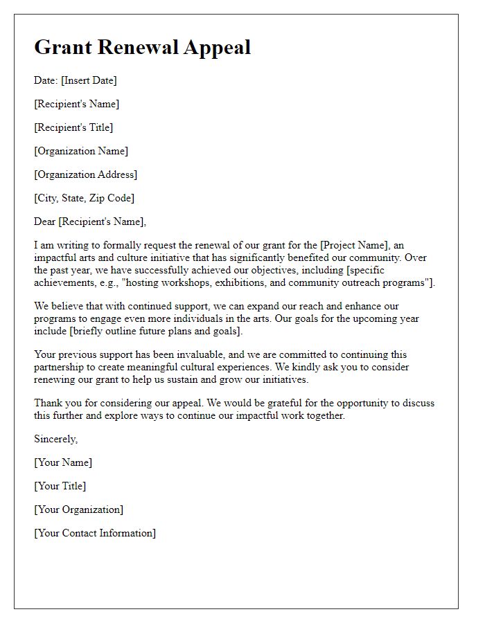 Letter template of grant renewal appeal for arts and culture projects