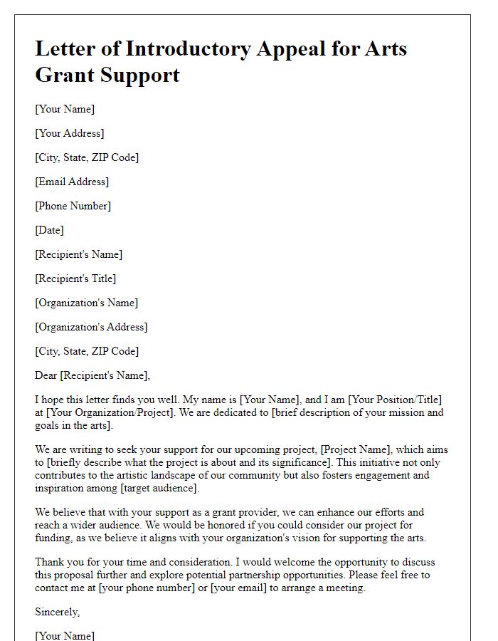 Letter template of introductory appeal for arts grant support