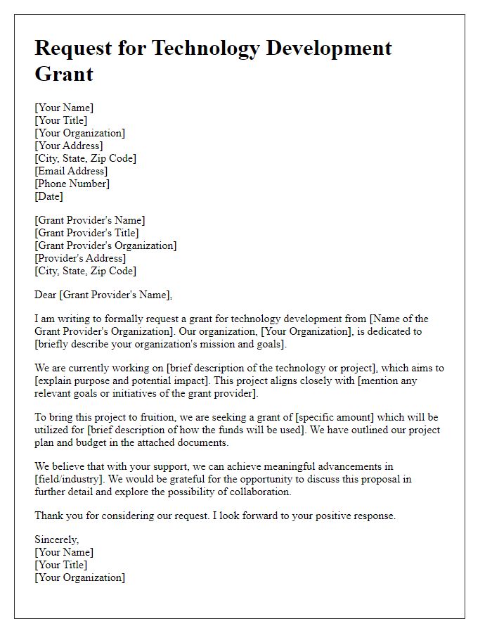 Letter template of request for technology development grant