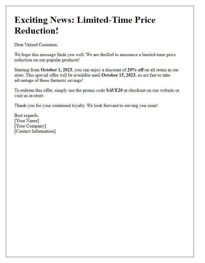 Letter template of limited-time price reduction