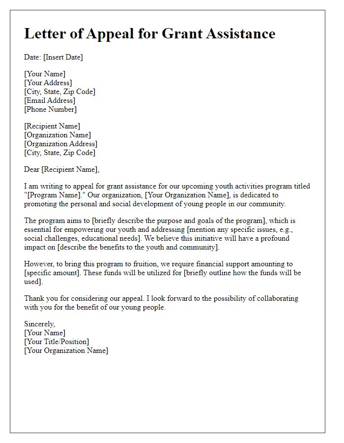 Letter template of appeal for grant assistance for youth activities