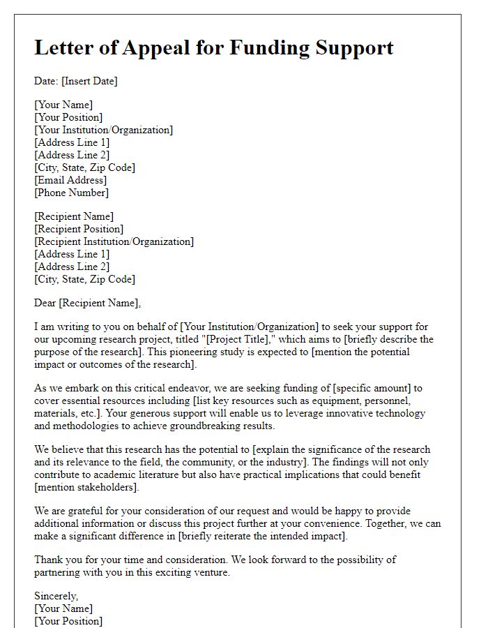 Letter template of appeal for funding support for tech research