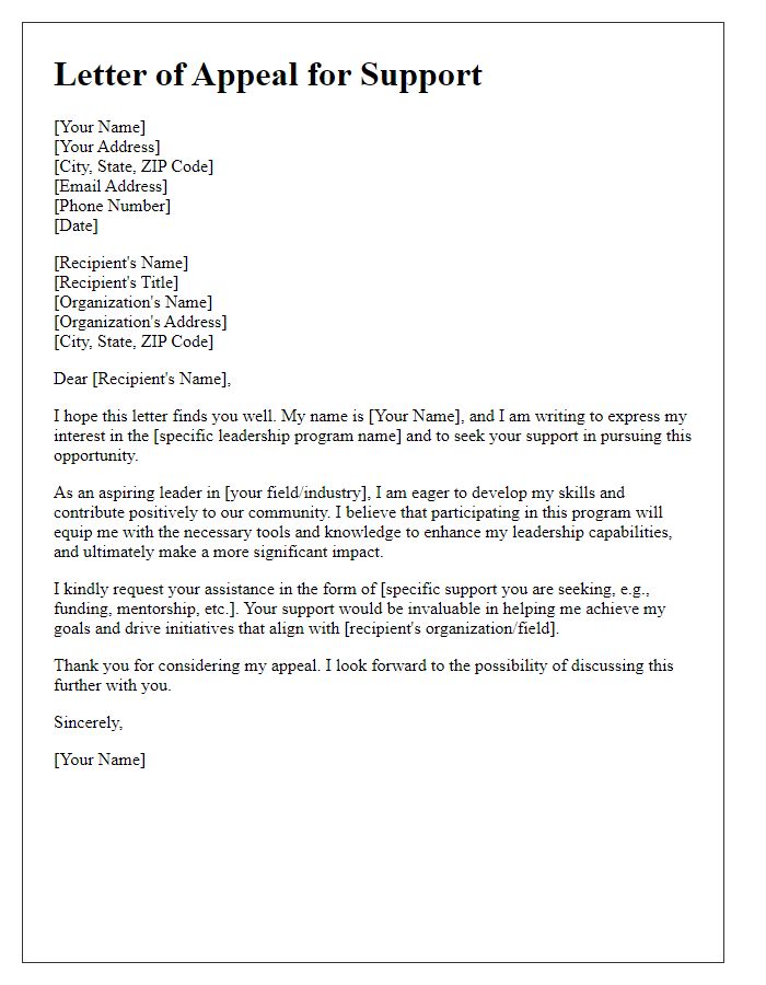 Letter template of appeal for leadership program support