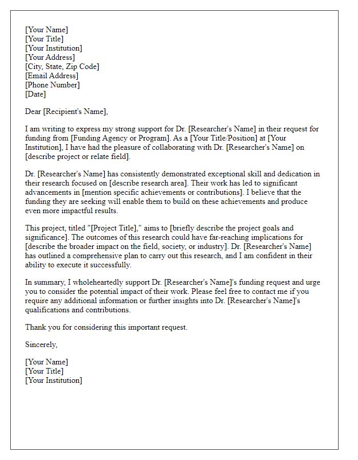 Letter template of support for senior researcher funding request