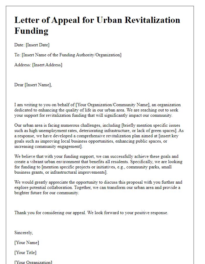 Letter template of appeal for revitalization funding for urban areas