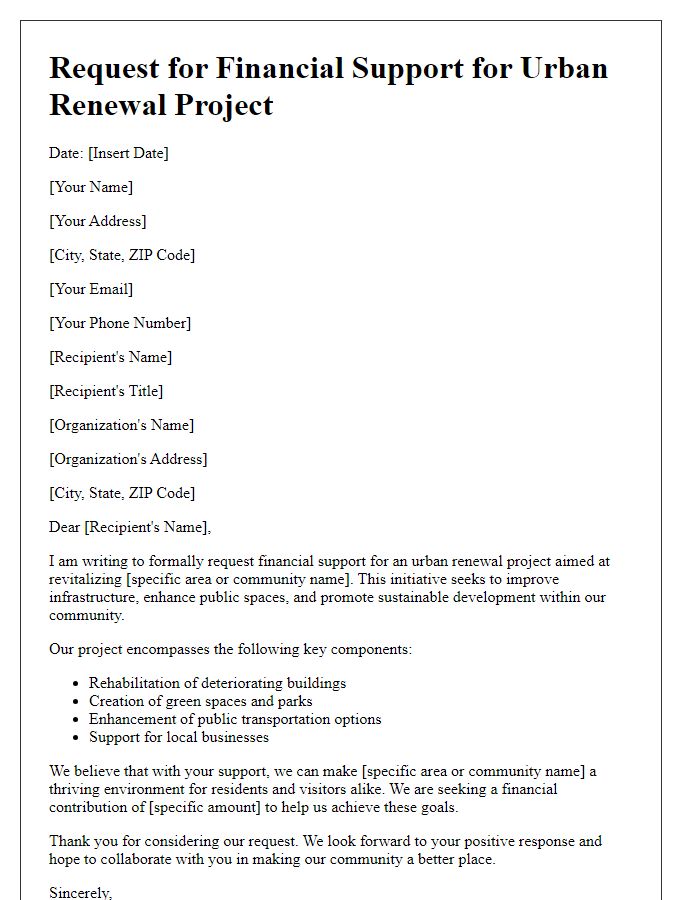 Letter template of request for urban renewal financial support