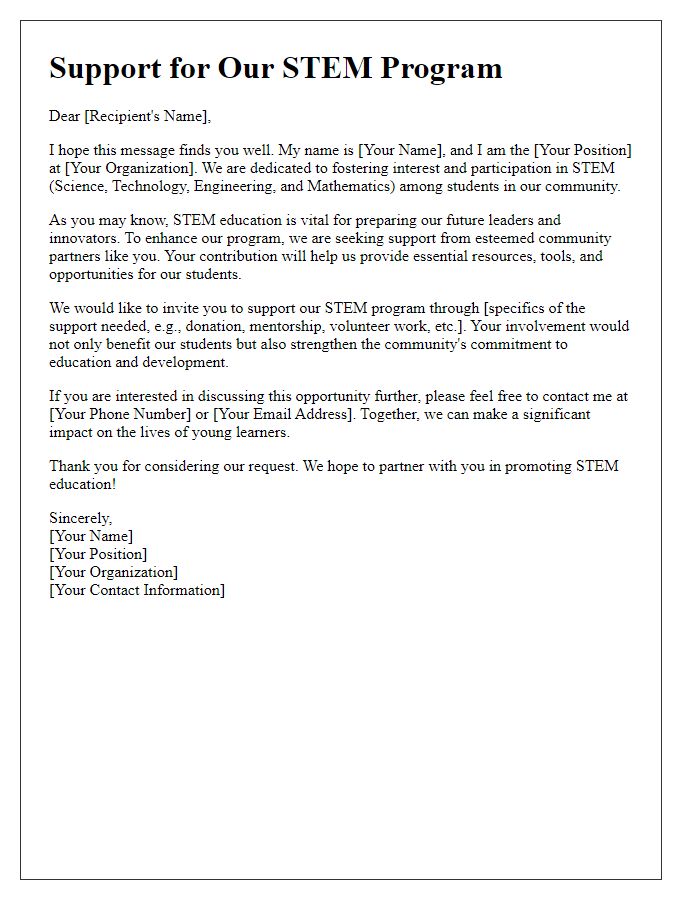 Letter template of STEM program support solicitation