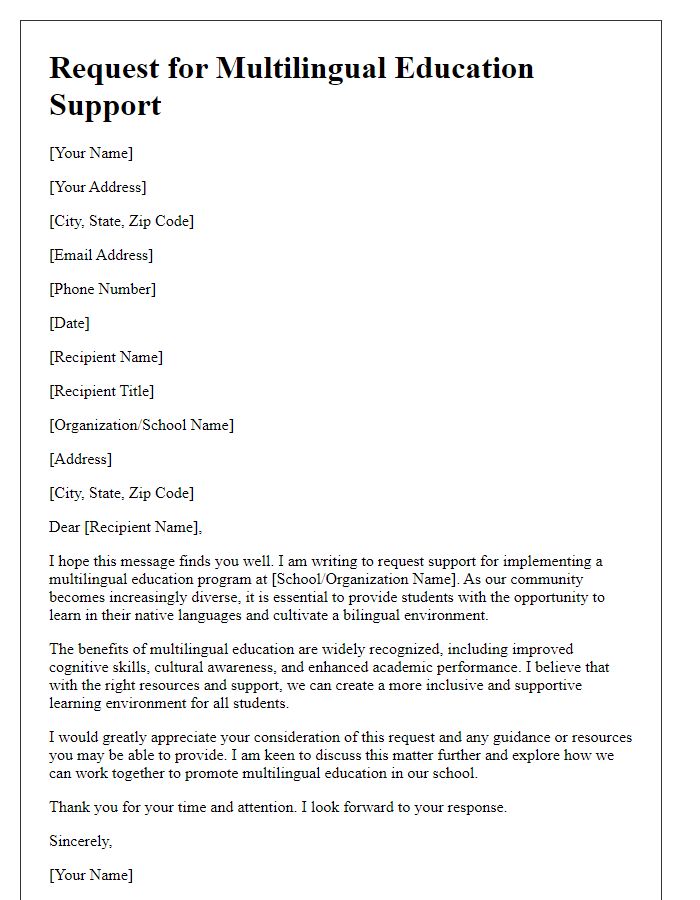 Letter template of request for multilingual education support