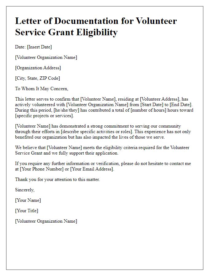 Letter template of documentation for volunteer service grant eligibility