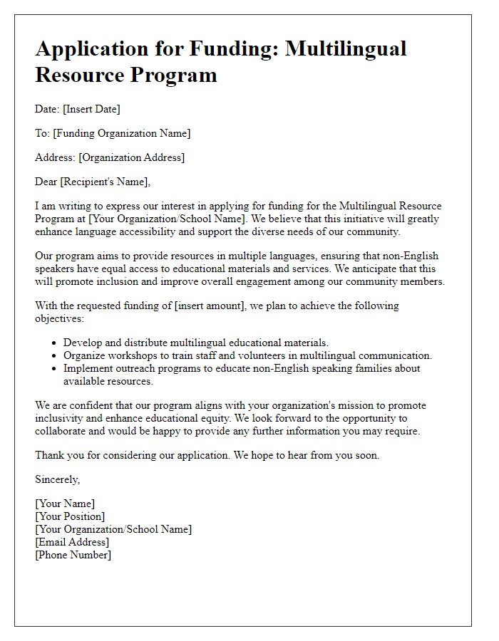 Letter template of application for multilingual resource program funding