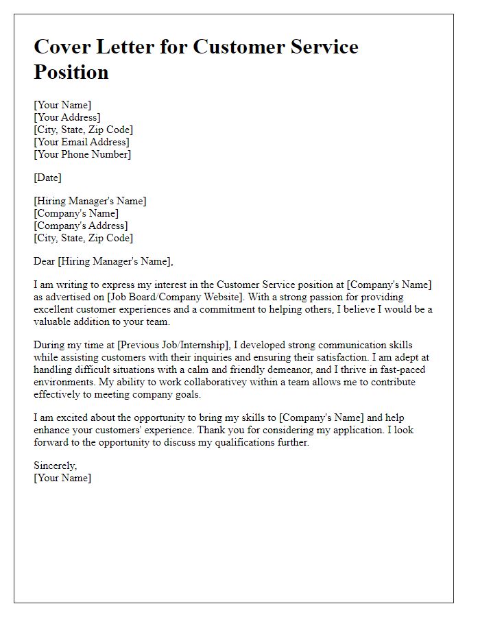 Letter template of an entry-level cover letter for a customer service job.