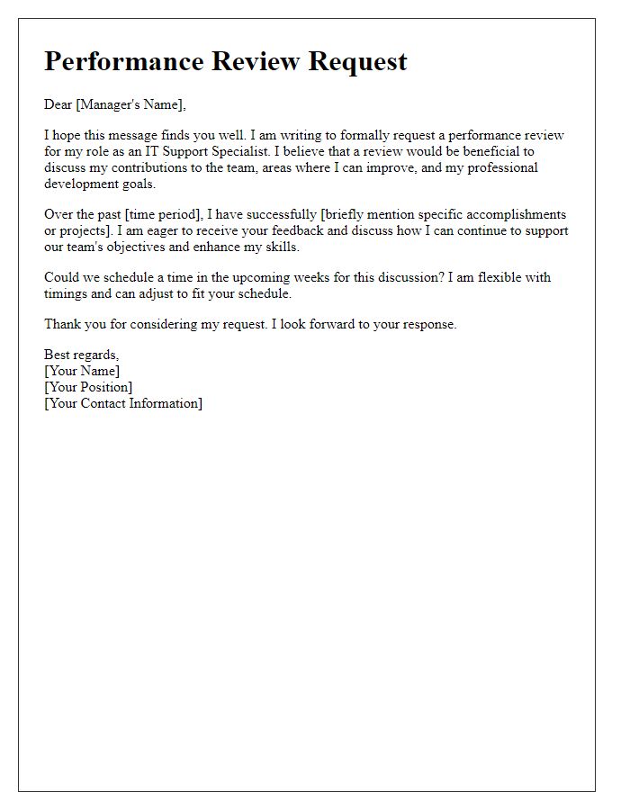 Letter template of performance review request for IT support specialist