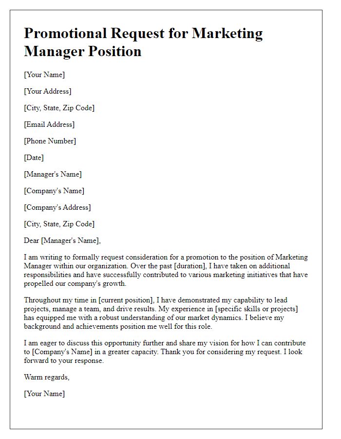 Letter template of promotional request for marketing manager