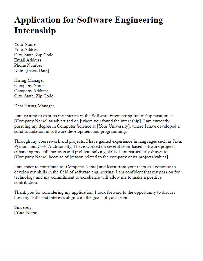 Letter template of engineering internship application for software engineering roles