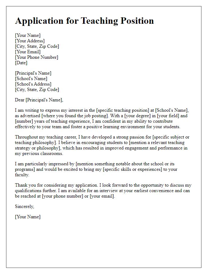 Letter template of application for teaching position at a public school