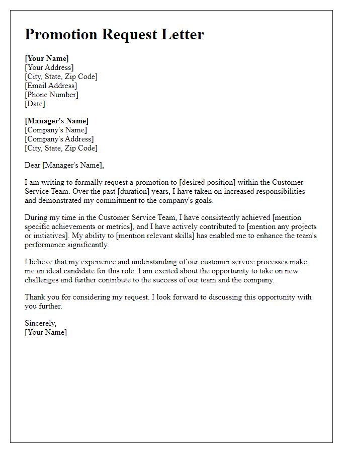 Letter template of promotion request for customer service team