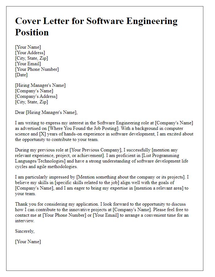 Letter template of interest in software engineering role