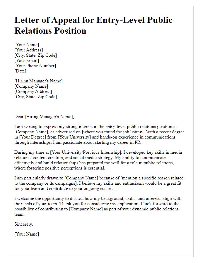 Letter template of appeal for public relations entry-level jobs