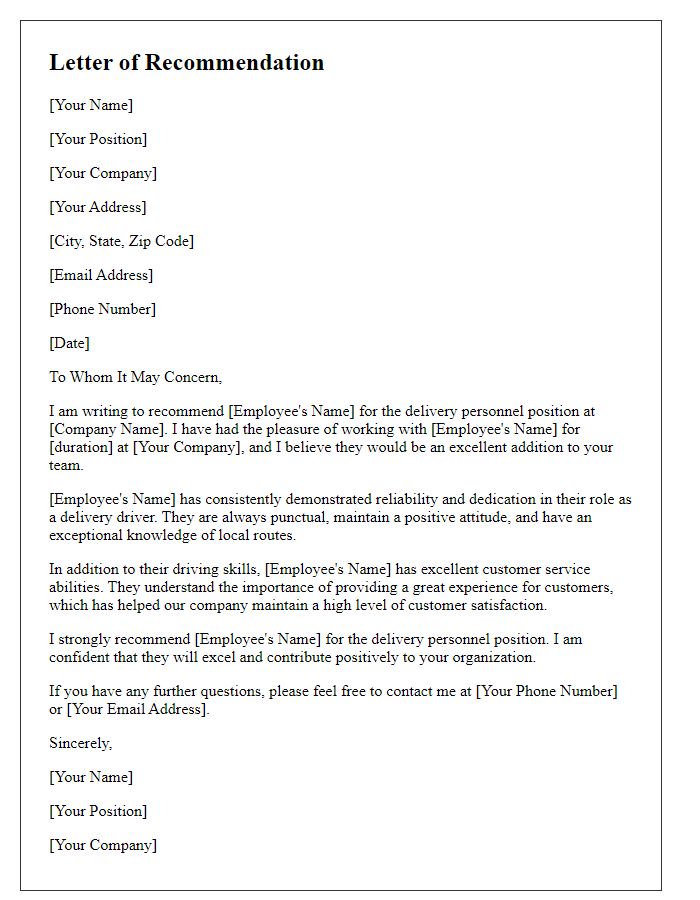 Letter template of recommendation for delivery personnel position