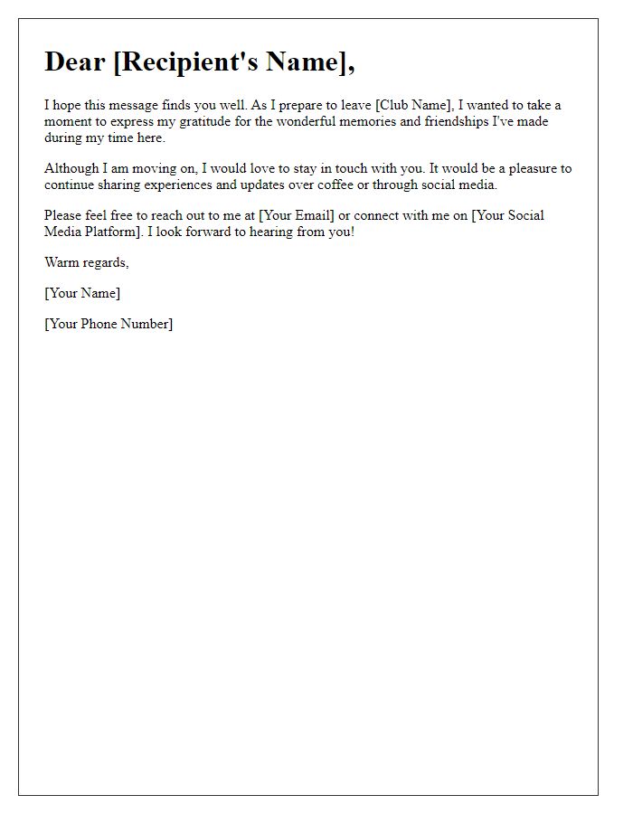 Letter template of invitation to stay in touch after leaving the club.