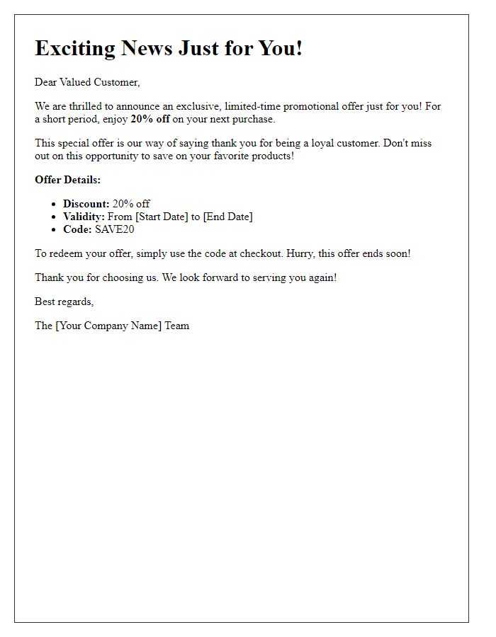 Letter template of exclusive limited-time promotional offer notification