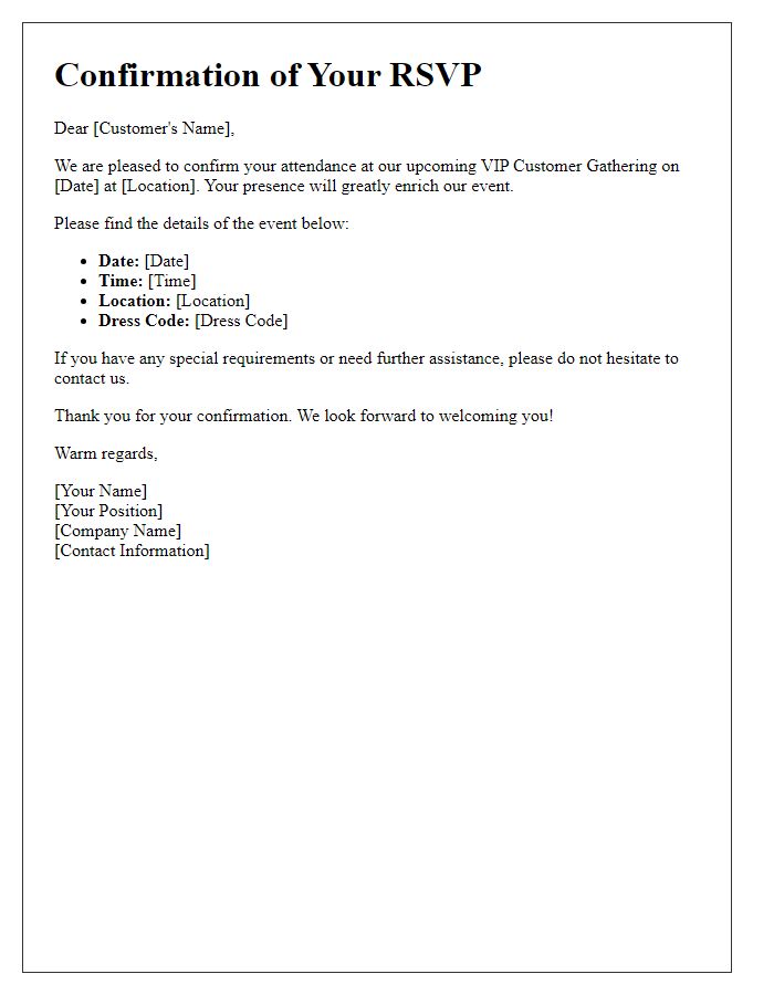 Letter template of RSVP confirmation for a VIP customer gathering