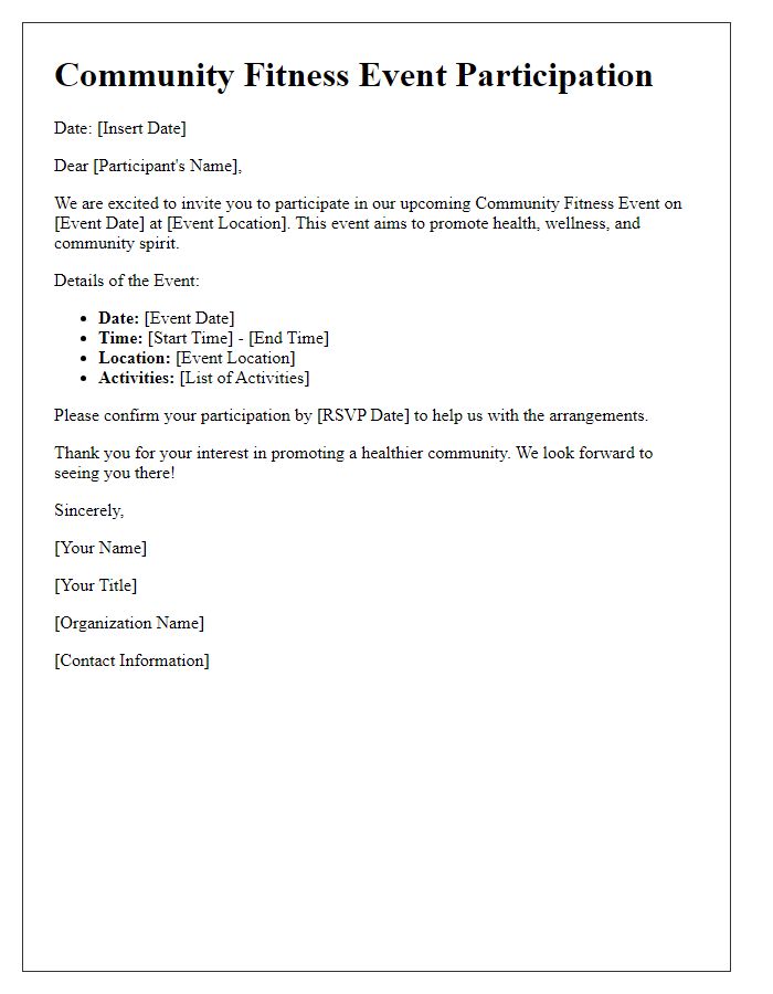 Letter template of community fitness event participation