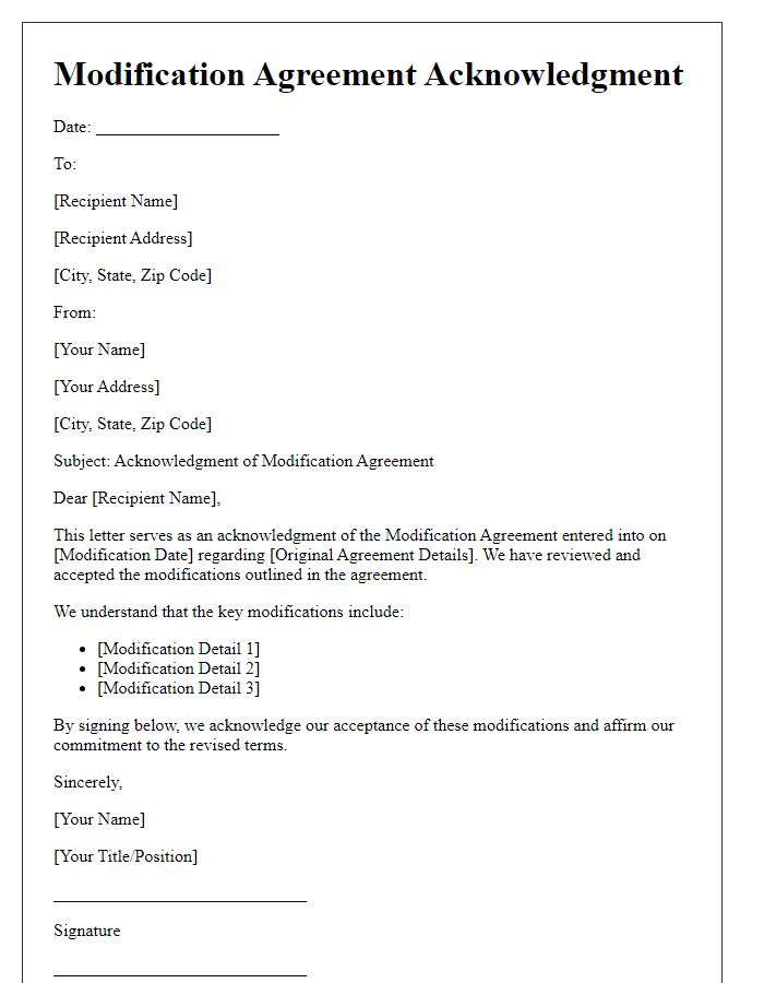 Letter template of Modification Agreement Acknowledgment