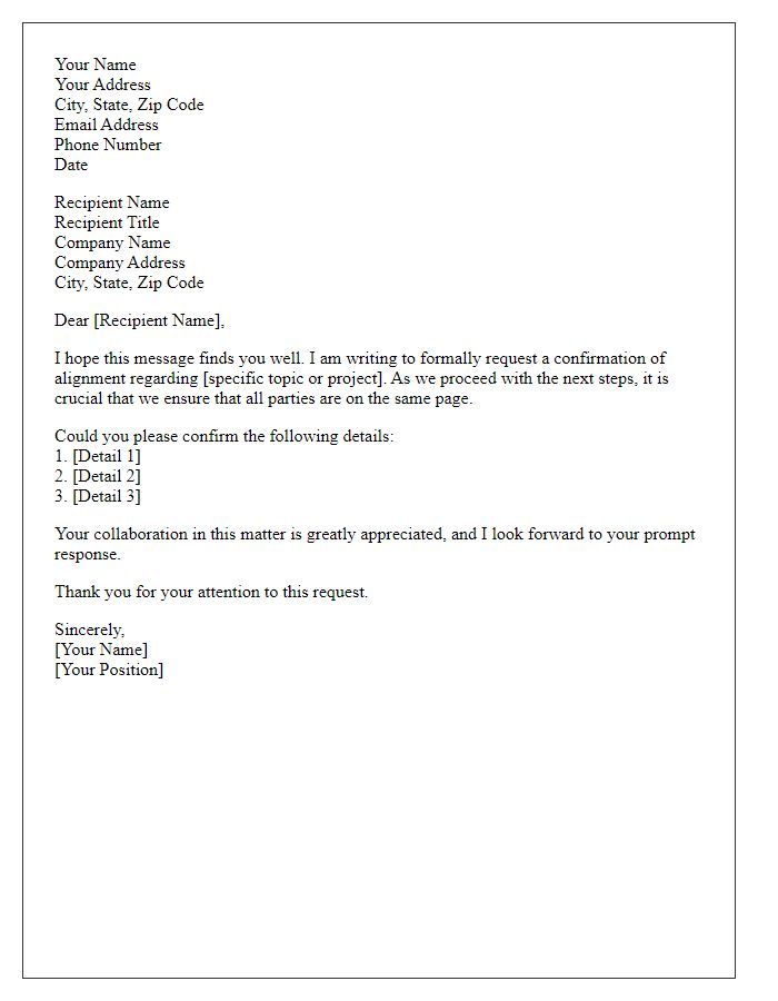 Letter template of alignment confirmation request