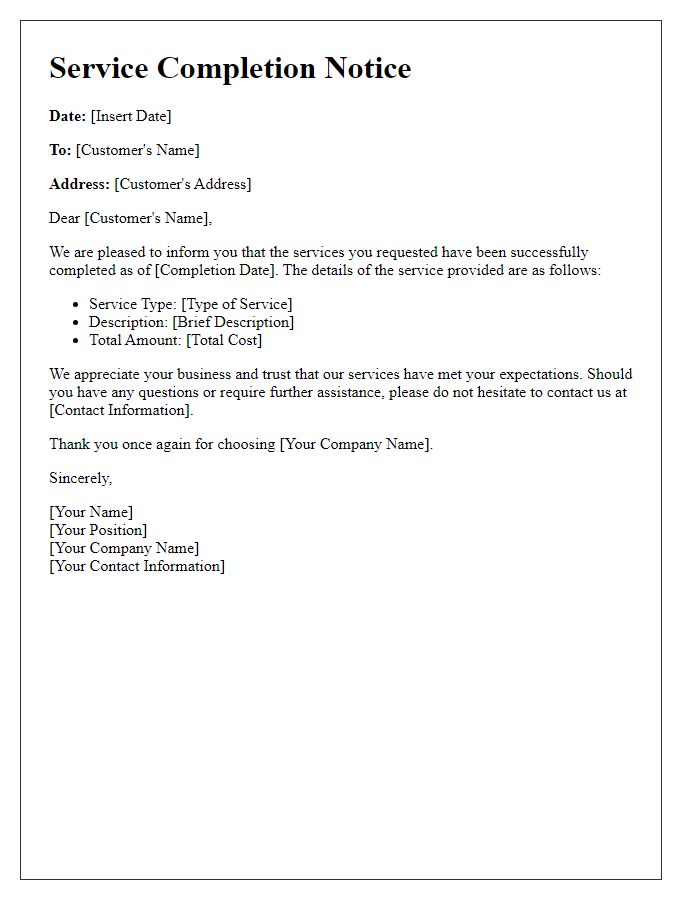 Letter template of service completion notice