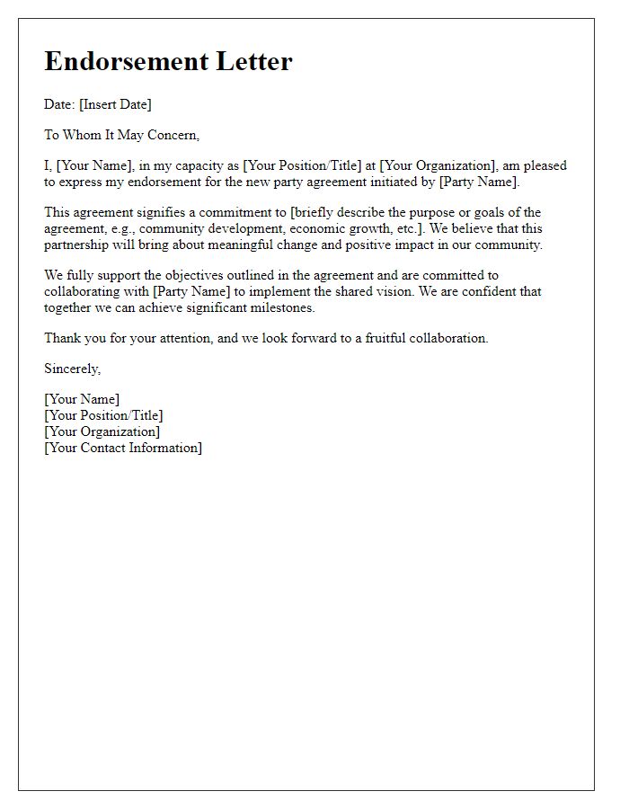 Letter template of endorsement for new party agreement