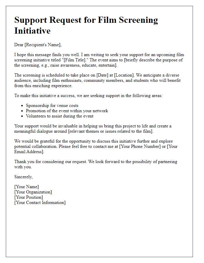 Letter template of support request for a film screening initiative.