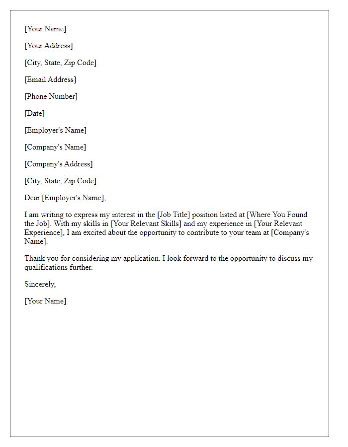 Letter template of application letter introduction