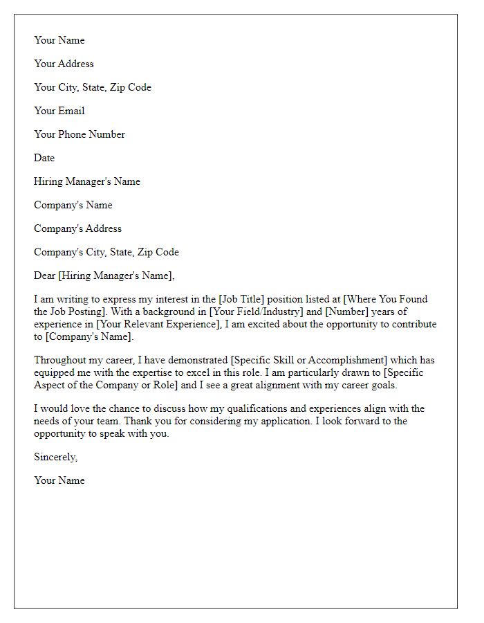 Letter template of introductory letter for job application