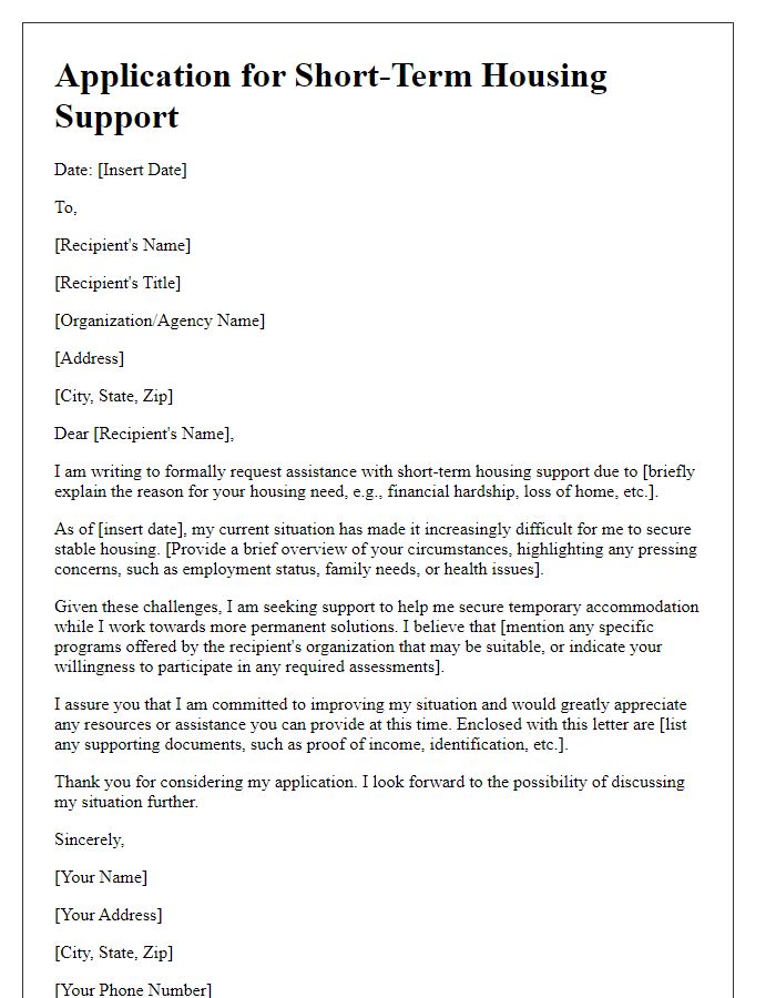 Letter template of application for short-term housing support