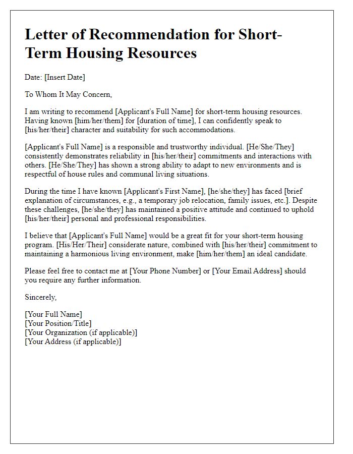 Letter template of recommendation for short-term housing resources