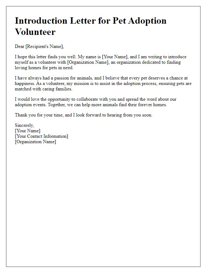 Letter template of pet adoption volunteer introduction