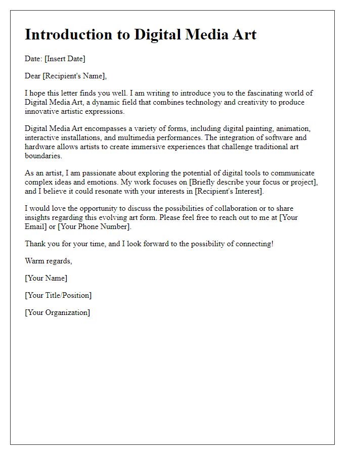 Letter template of digital media art introduction