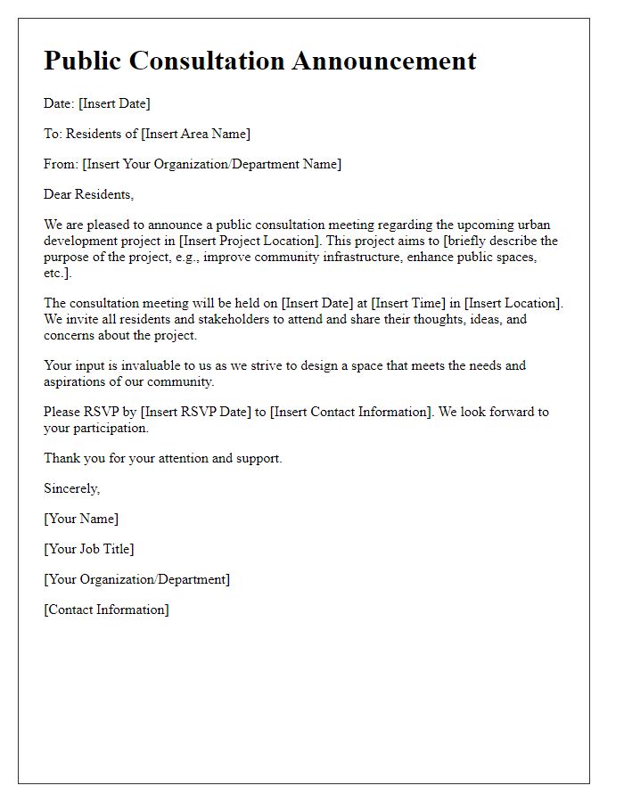 Letter template of public consultation announcement for urban development project introduction