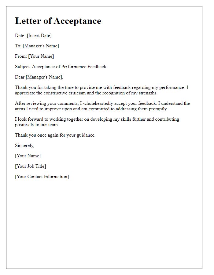 Letter template of acceptance regarding performance feedback