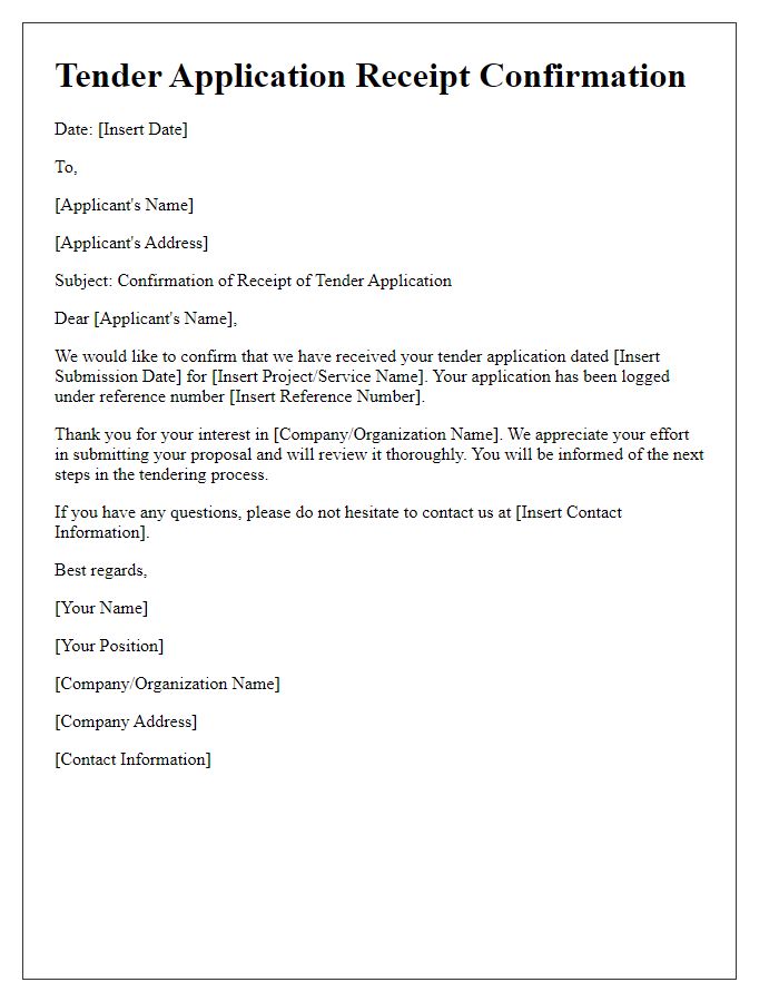 Letter template of tender application receipt confirmation.