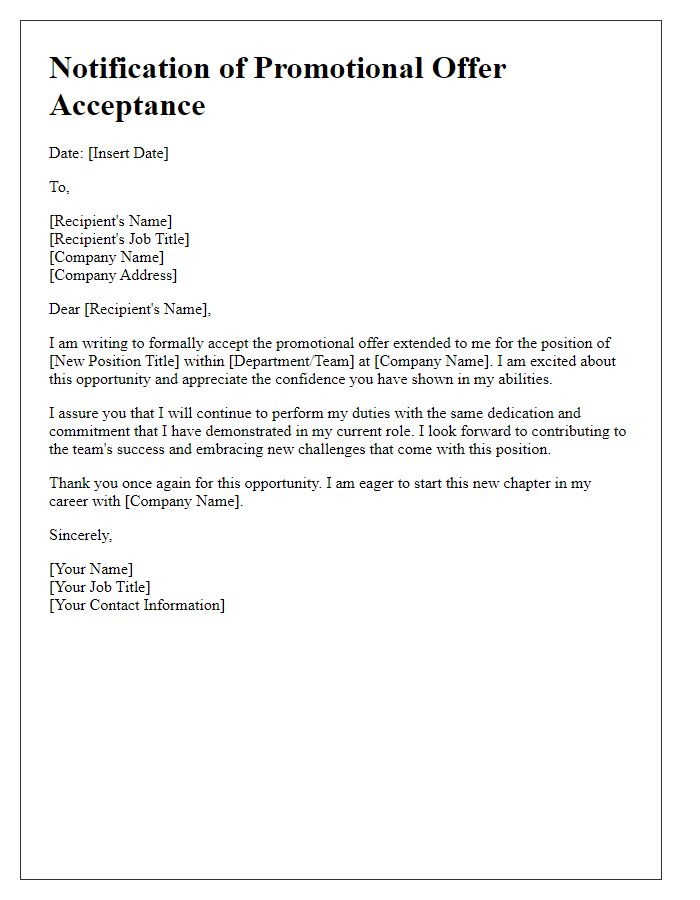 Letter template of Notification of Promotional Offer Acceptance