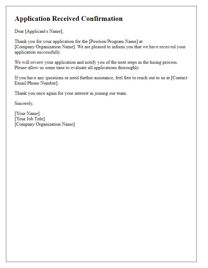 Letter template of Confirmation Email for Application Received